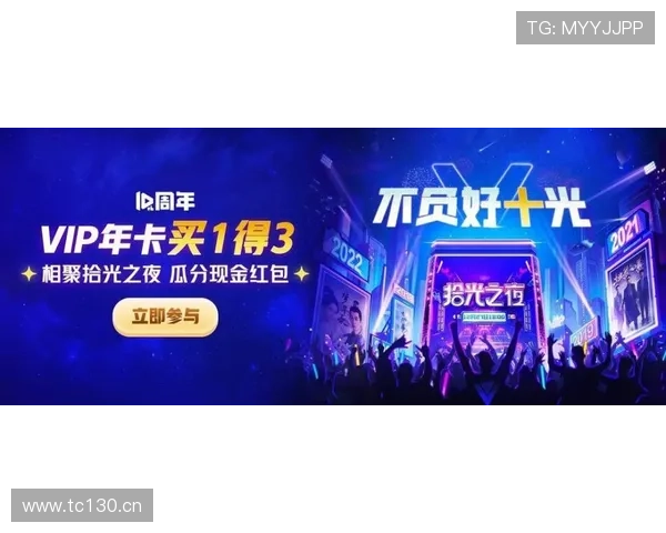 尊龙d88会员登录：轻松开启尊贵娱乐体验的最佳入口