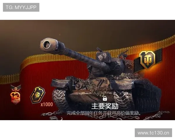 使用AG币游国际网址的实用技巧与玩家必知的全面攻略指南 使用AG币游国际网址的实用技巧与玩家必知的全面攻略指南