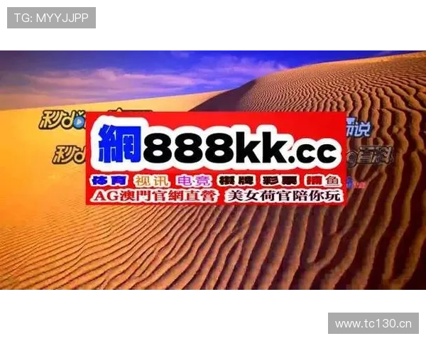 为何亚博AG旗舰能成为玩家首选的信赖游戏平台 为何亚博AG旗舰能成为玩家首选的信赖游戏平台