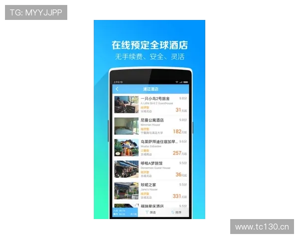 凯发旗舰厅app下载：便捷下载流程助你快速开启精彩游戏之旅