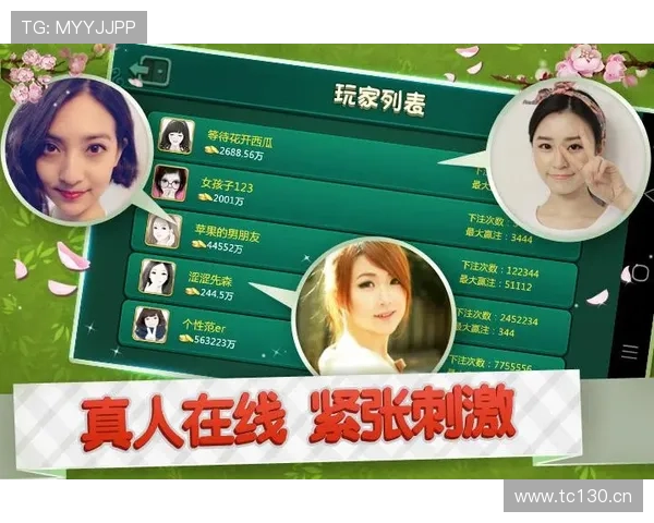 必赢437游戏界面简洁操作便捷,助你轻松掌握游戏技巧快速赢取大奖 必赢437游戏界面简洁操作便捷,助你轻松掌握游戏技巧快速赢取大奖