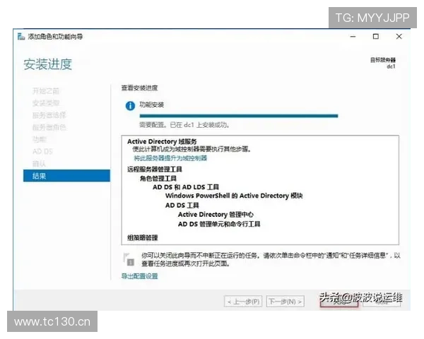 凯发体育备用平台官网登录账号安全保护措施解析