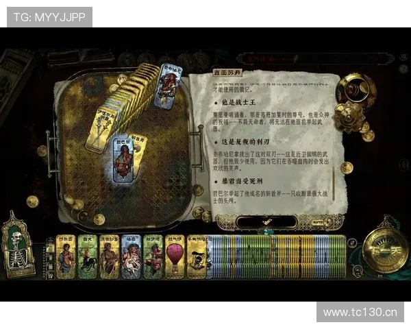 德州扑克滚球盘的风险控制与盈利技巧,打造你的专业游戏策略 德州扑克滚球盘的风险控制与盈利技巧,打造你的专业游戏策略