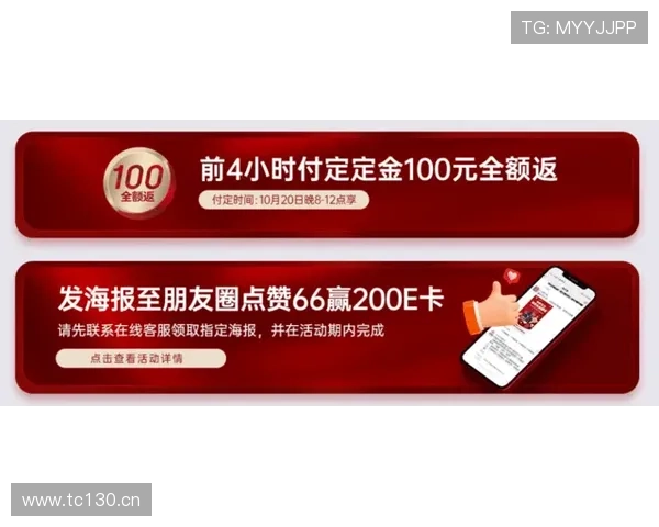 凯时ag旗舰厅官网优惠活动不断,加入会员享受专属福利与持续奖励计划 凯时ag旗舰厅官网优惠活动不断,加入会员享受专属福利与持续奖励计划