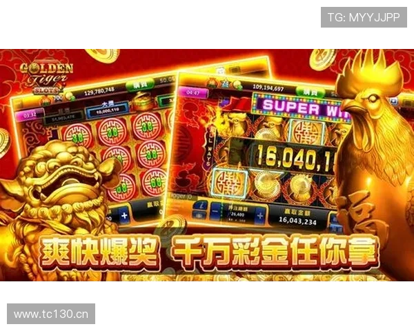 凯发PG老虎机技术创新引领行业发展打造最安全最公平的游戏环境 凯发PG老虎机技术创新引领行业发展打造最安全最公平的游戏环境