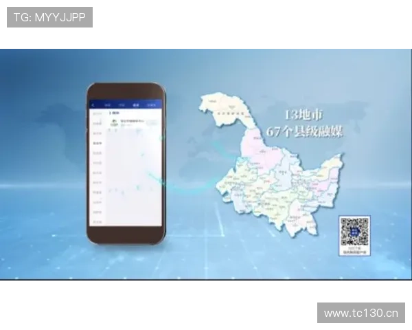 凯发集团娱乐平台官网入口：客户服务中心与在线帮助资源全面介绍