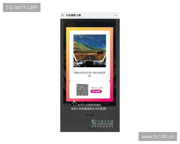 快速定位凯发手机官网旗舰店地址，官方导航全攻略详解