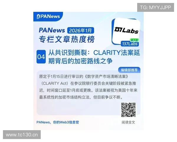 探索PA 官网的最新动态和重要公告，掌握行业最新发展趋势