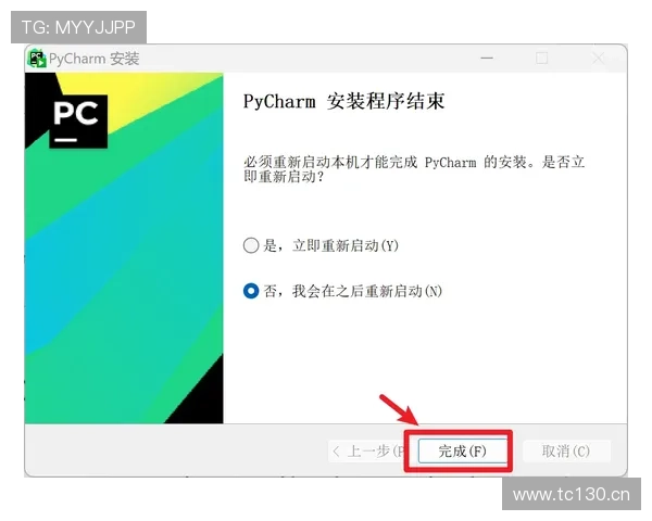如何顺利完成PA扑鱼登陆，详细步骤与快捷入门指南推荐