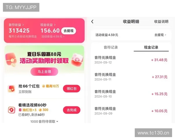 掌握AG红利登陆技巧,快速领取丰富奖励实现收益最大化 掌握AG红利登陆技巧,快速领取丰富奖励实现收益最大化