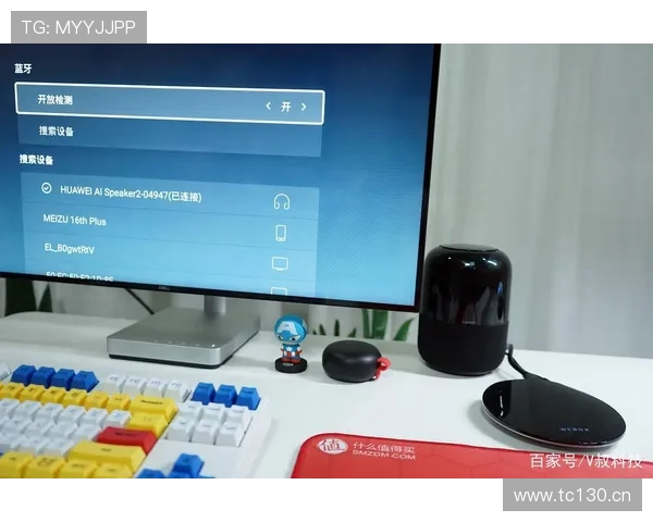 星城we旗舰厅客户端:新用户注册流程详解与常见问题解答 星城we旗舰厅客户端:新用户注册流程详解与常见问题解答