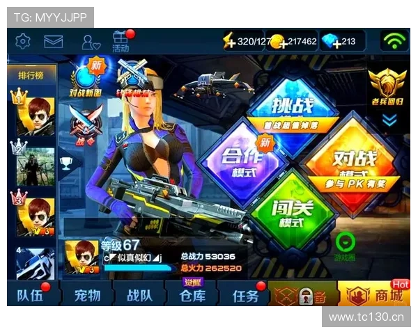 百人牛牛能在保证安全的前提下提供多样化的游戏模式