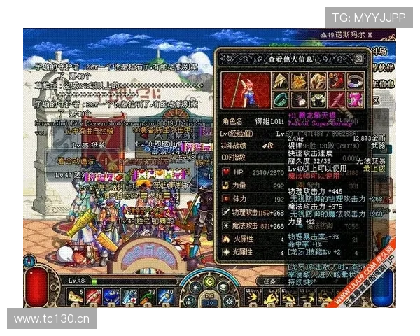 缅甸腾龙娱乐：介绍平台丰富的游戏类型与多样化的娱乐选择