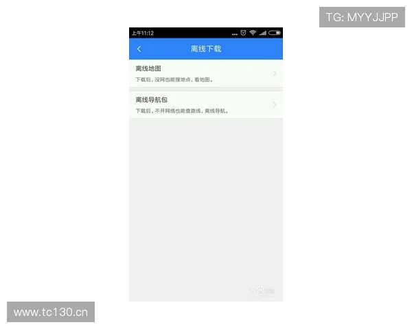 菲律宾亚星登录账号注册指南,详细步骤帮助新手快速顺利登录体验 菲律宾亚星登录账号注册指南,详细步骤帮助新手快速顺利登录体验