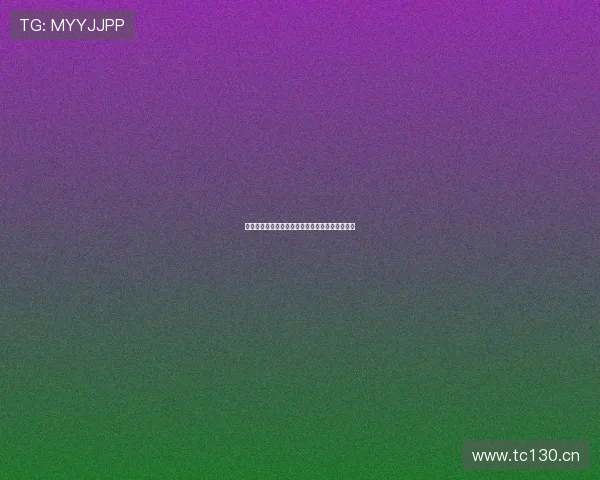 浩博国际娱乐城：最新优惠活动不断带来丰富奖励