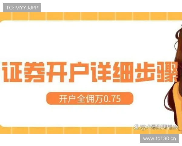 e世博网投官方网站登录入口，便捷快速开启您的线上博彩之旅