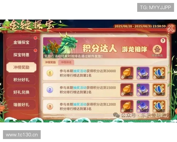 24小时娱乐城丰富的优惠活动,助你轻松赢取丰厚奖励 24小时娱乐城丰富的优惠活动,助你轻松赢取丰厚奖励