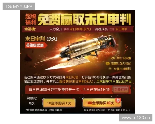 任你博在线娱乐技术领先，确保游戏公平公正，带来最真实的娱乐体验