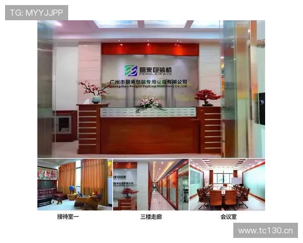 凯发K8旗舰厅注册平台最新安全保障措施,保障玩家资金与信息安全 凯发K8旗舰厅注册平台最新安全保障措施,保障玩家资金与信息安全