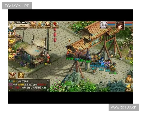 k8官网最新版本下载及详细使用指南，帮助玩家轻松掌握游戏操作技巧