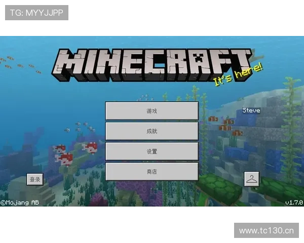 K8凯发集团娱乐平台的用户注册流程详解,帮助新手快速上手享受游戏乐趣 K8凯发集团娱乐平台的用户注册流程详解,帮助新手快速上手享受游戏乐趣