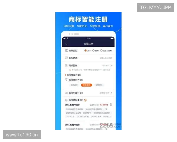 凯发app下载下载安装流程详解,确保每一步都顺利完成 凯发app下载下载安装流程详解,确保每一步都顺利完成