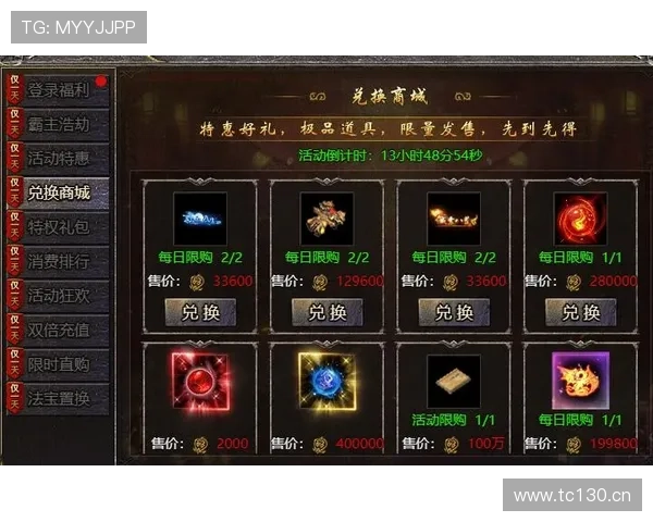 天河欧博游戏官网入口:最新上线的游戏版本和优惠活动一览 天河欧博游戏官网入口:最新上线的游戏版本和优惠活动一览