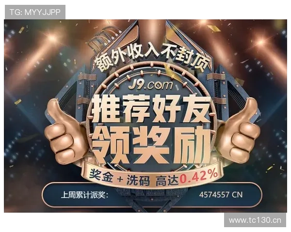 凯发·k8国际(中国)登录首页介绍多样化的娱乐玩法满足不同玩家的需求