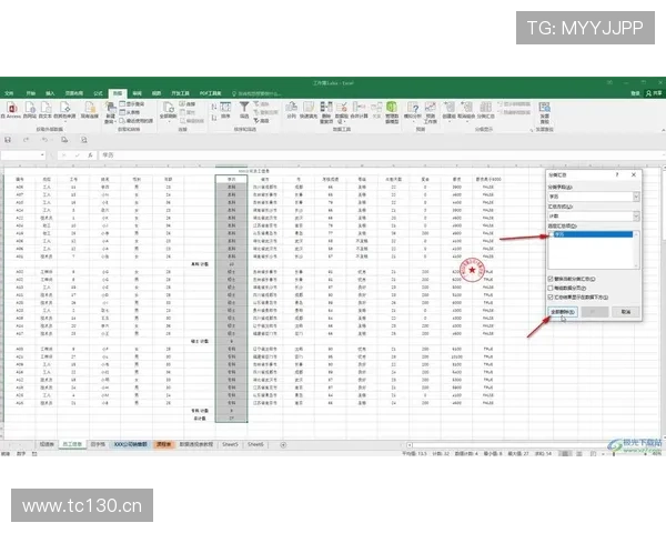 凯发体育手机版登录遇到问题怎么办?详细解决方案让你快速恢复正常使用状态 凯发体育手机版登录遇到问题怎么办?详细解决方案让你快速恢复正常使用状态