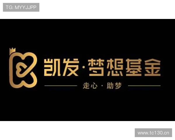 凯发娱乐官方入口详细注册流程，帮助新用户快速完成账号注册与登录