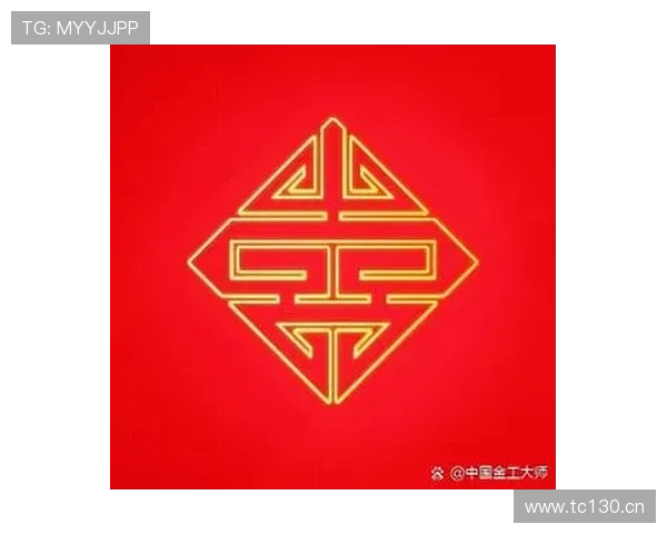 二八杠的春天:推动二八杠文化的传承与创新,打造具有特色的品牌影响力 二八杠的春天:推动二八杠文化的传承与创新,打造具有特色的品牌影响力