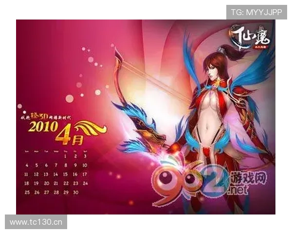 乐游游戏大厅全新上线,丰富游戏资源满足不同玩家的多样化需求 乐游游戏大厅全新上线,丰富游戏资源满足不同玩家的多样化需求