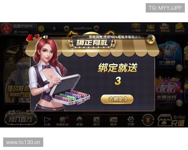 凯发棋牌官方手机端口安全稳定，保障玩家账号信息与资金安全的最佳选择