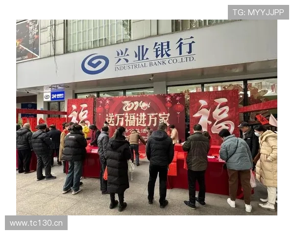 凯发官网平台的促销活动与节日优惠方案详解 凯发官网平台的促销活动与节日优惠方案详解