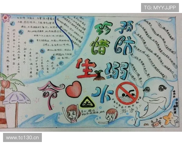 凯发登录首页网址查询最新官方入口确保玩家安全稳定登录体验指南 凯发登录首页网址查询最新官方入口确保玩家安全稳定登录体验指南