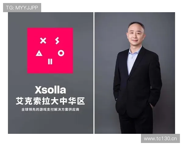 凯发登录app账号注册与登录流程详解，轻松解决登录难题实现顺畅游戏体验