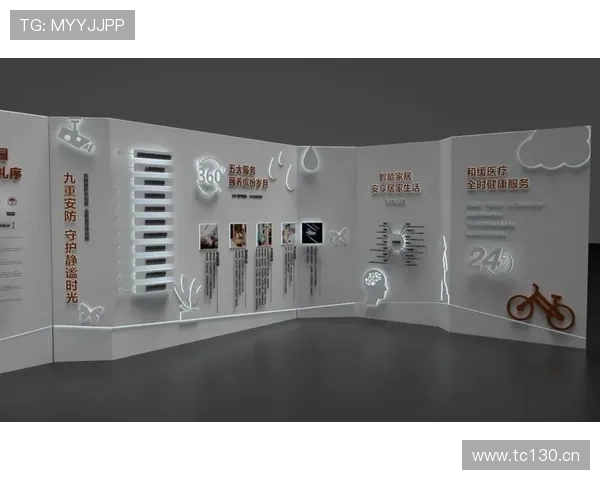 全面解读南宫旗下品牌的品牌文化与价值观，提升玩家对品牌的认同感与忠诚度