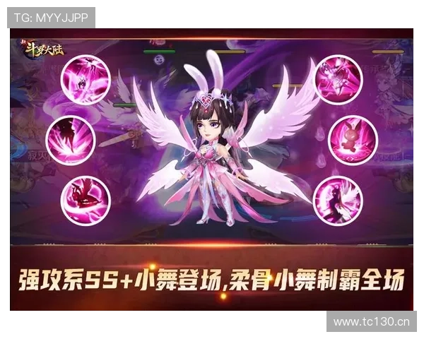 NG南宫官网最新版本上线,全面介绍游戏特色与最新活动内容 NG南宫官网最新版本上线,全面介绍游戏特色与最新活动内容