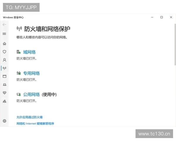 星空体育线上登陆步骤全攻略助你顺利注册使用