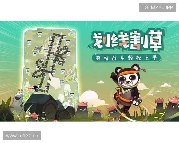 ng游戏平台的注册与充值流程详解，帮助新手玩家轻松上手畅玩游戏