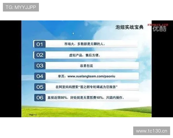 南宫28国际如何实现公平公正的游戏环境保障玩家权益