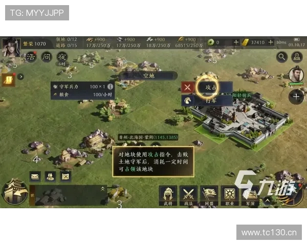 全面解析ng28南宫壹号的游戏特色与玩家实用技巧分享 全面解析ng28南宫壹号的游戏特色与玩家实用技巧分享