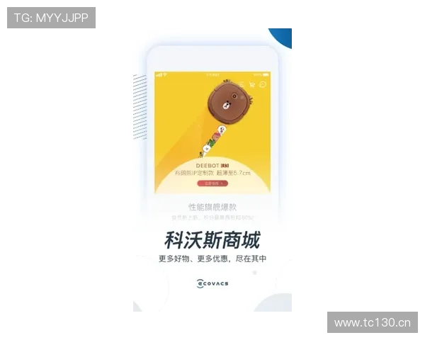 PGAPP官网常见问题解答与客服支持,解决玩家在使用过程中遇到的各种疑问 PGAPP官网常见问题解答与客服支持,解决玩家在使用过程中遇到的各种疑问