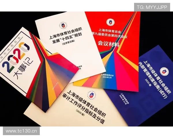 利用ng南宫体育官方入口快速注册与登录指南,轻松开启你的体育娱乐新体验 利用ng南宫体育官方入口快速注册与登录指南,轻松开启你的体育娱乐新体验