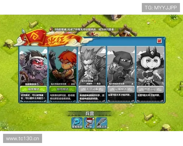 南宫ng娱乐网页版在线玩优化游戏界面设计,提升用户体验与操作便捷性 南宫ng娱乐网页版在线玩优化游戏界面设计,提升用户体验与操作便捷性