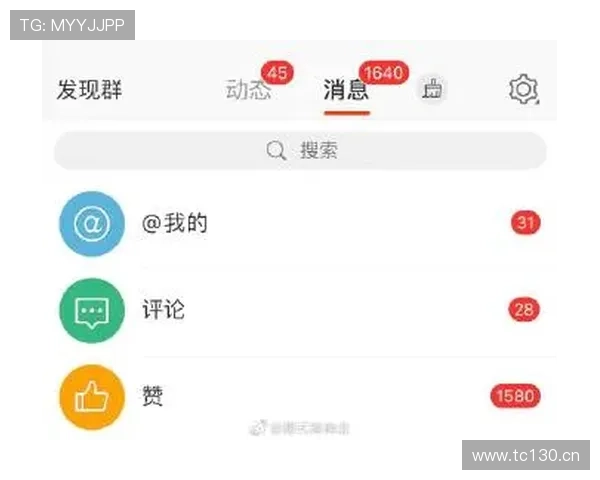 南宫NG官网入口最新版本下载与登录步骤详细指南