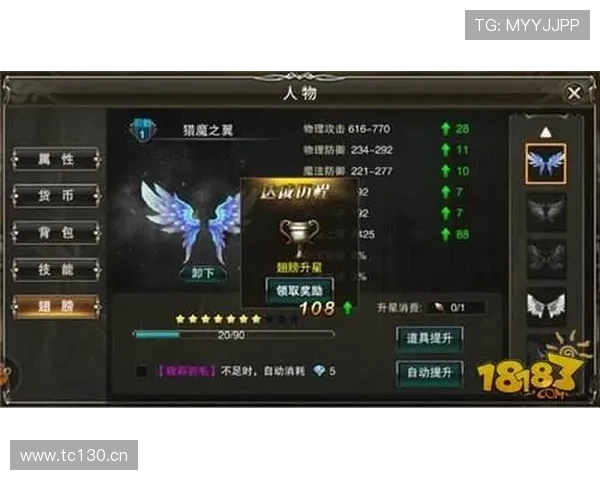 南宫体育h5手游新手入门指南，详细讲解基础操作与玩法技巧