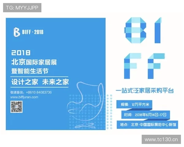 南宫体育平台的合作伙伴与品牌背书:增强平台信誉与用户信任的合作策略 南宫体育平台的合作伙伴与品牌背书:增强平台信誉与用户信任的合作策略