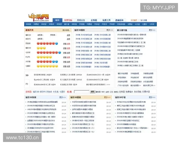 南宫体育吧打造专业体育社区交流平台让你与众多体育迷共同分享激情