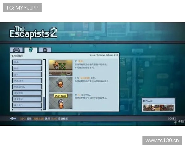 南宫壹号娱乐下载流程详解，详细步骤让新手玩家也能快速上手下载游戏